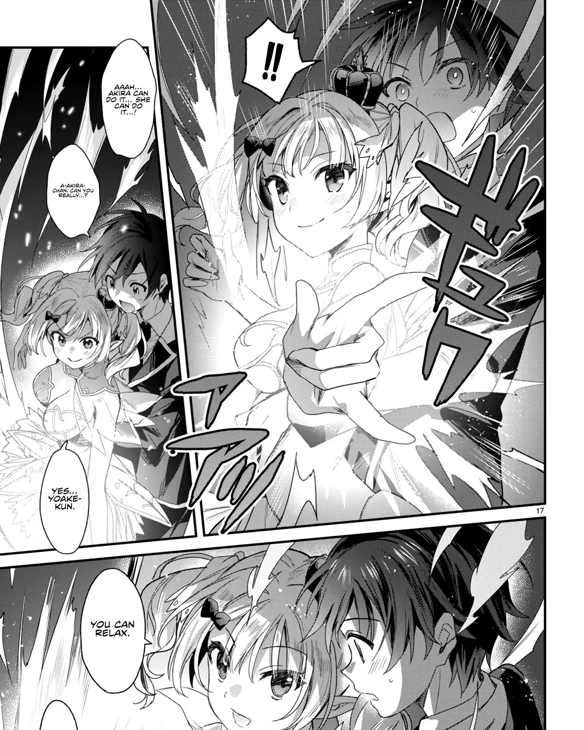 The Four Sisters (Elves) Wait For The Night Zinmanga X Chapter 20 Page 34