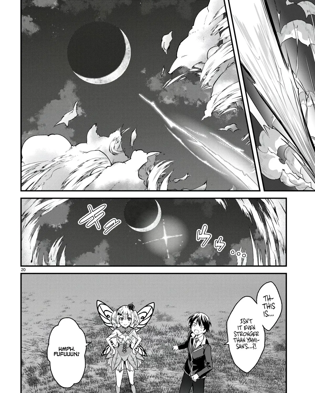 The Four Sisters (Elves) Wait For The Night Zinmanga X Chapter 20 Page 40
