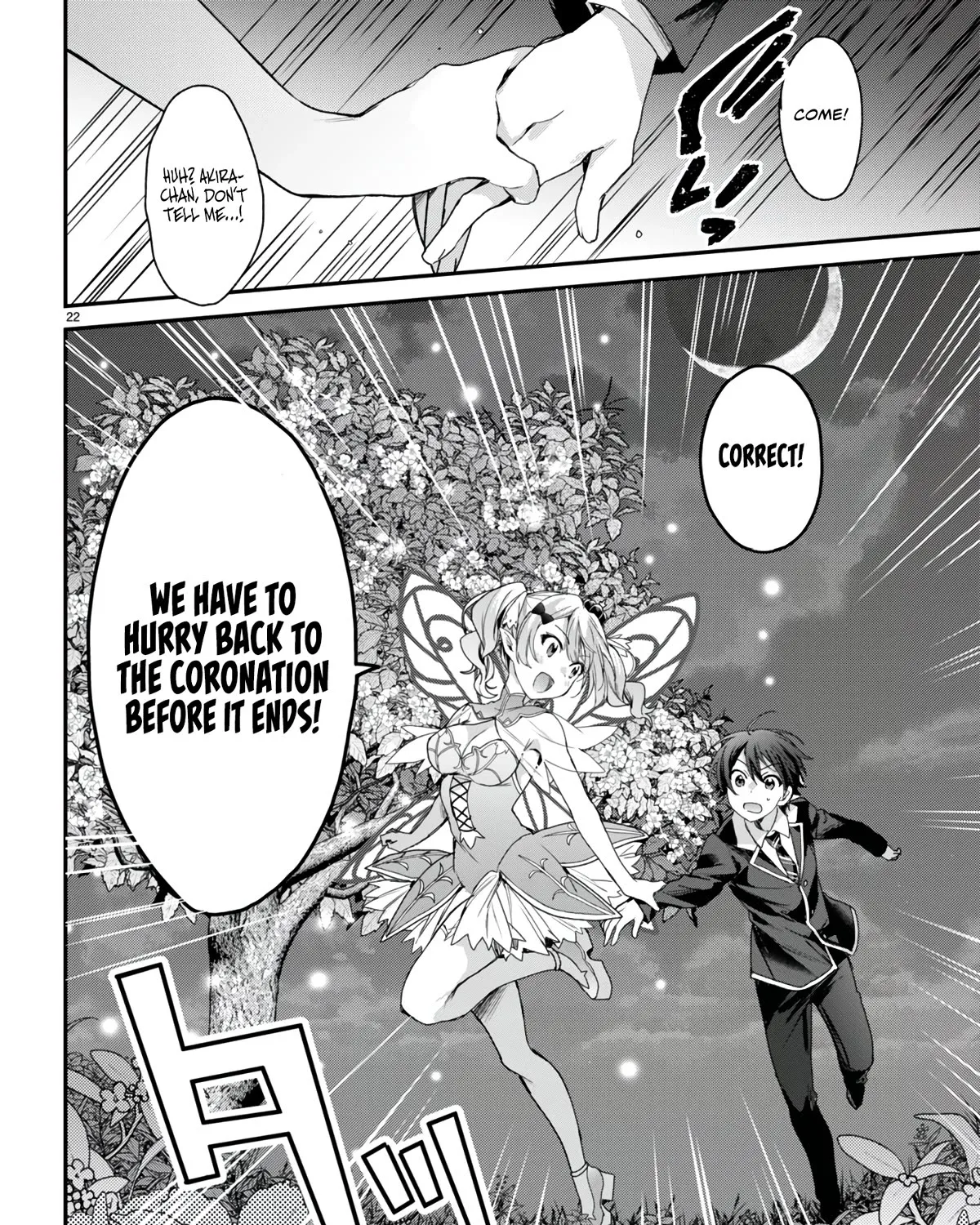 The Four Sisters (Elves) Wait For The Night Zinmanga X Chapter 20 Page 44
