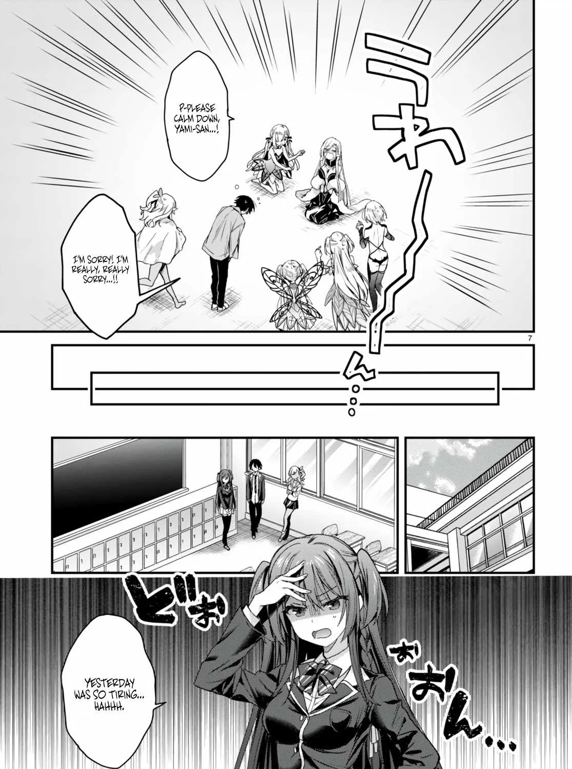 The Four Sisters (Elves) Wait For The Night Zinmanga X Chapter 18 Page 14