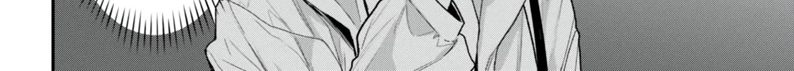 The Four Sisters (Elves) Wait For The Night Zinmanga X Chapter 16 Page 39