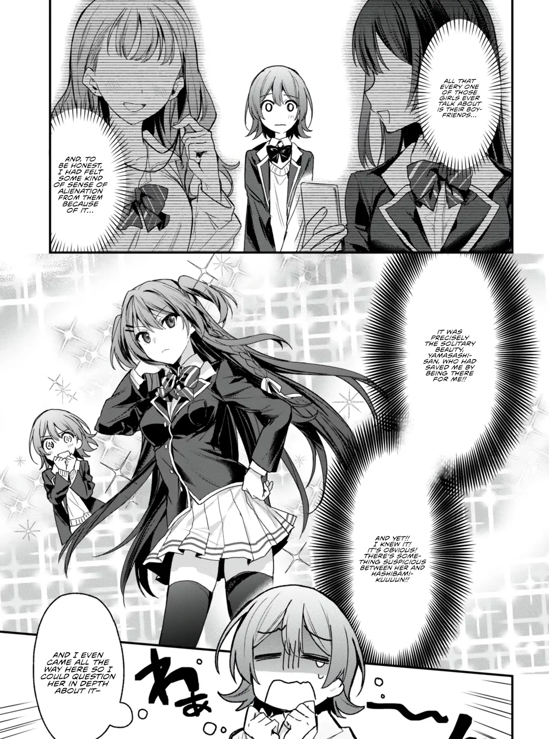 The Four Sisters (Elves) Wait For The Night Zinmanga X Chapter 16 Page 44
