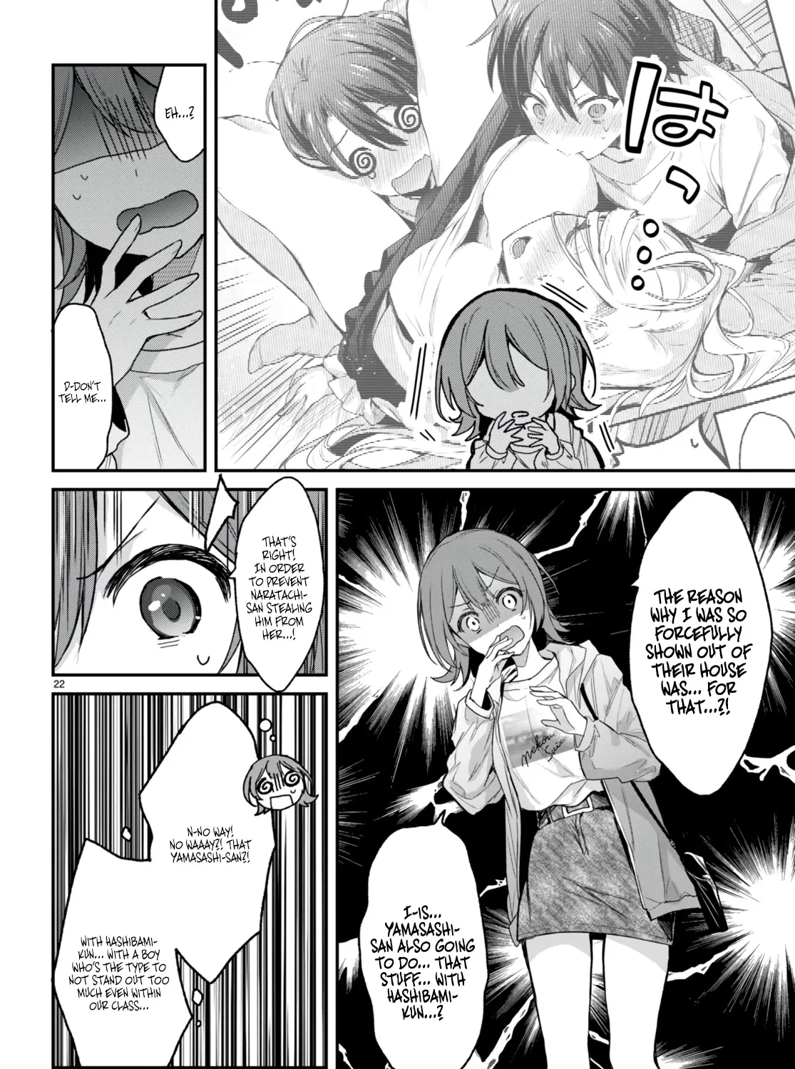 The Four Sisters (Elves) Wait For The Night Zinmanga X Chapter 16 Page 46
