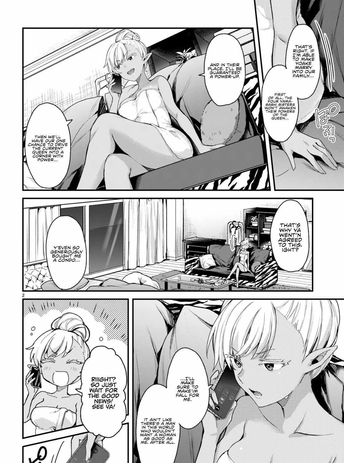 The Four Sisters (Elves) Wait For The Night Zinmanga X Chapter 15.1 Page 5