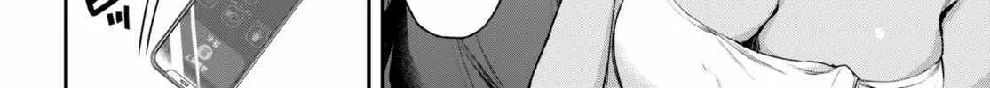 The Four Sisters (Elves) Wait For The Night Zinmanga X Chapter 15.1 Page 6