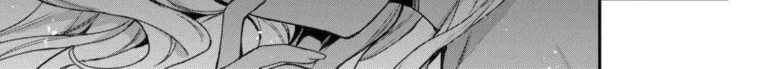 The Four Sisters (Elves) Wait For The Night Zinmanga X Chapter 15.1 Page 8