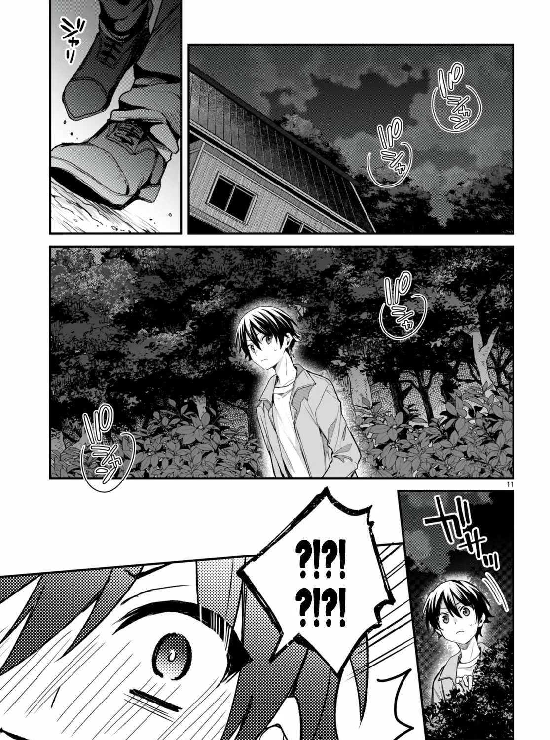 The Four Sisters (Elves) Wait For The Night Zinmanga X Chapter 15 Page 23