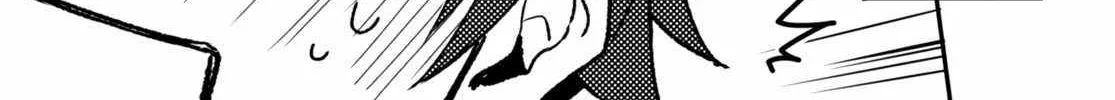 The Four Sisters (Elves) Wait For The Night Zinmanga X Chapter 15 Page 24