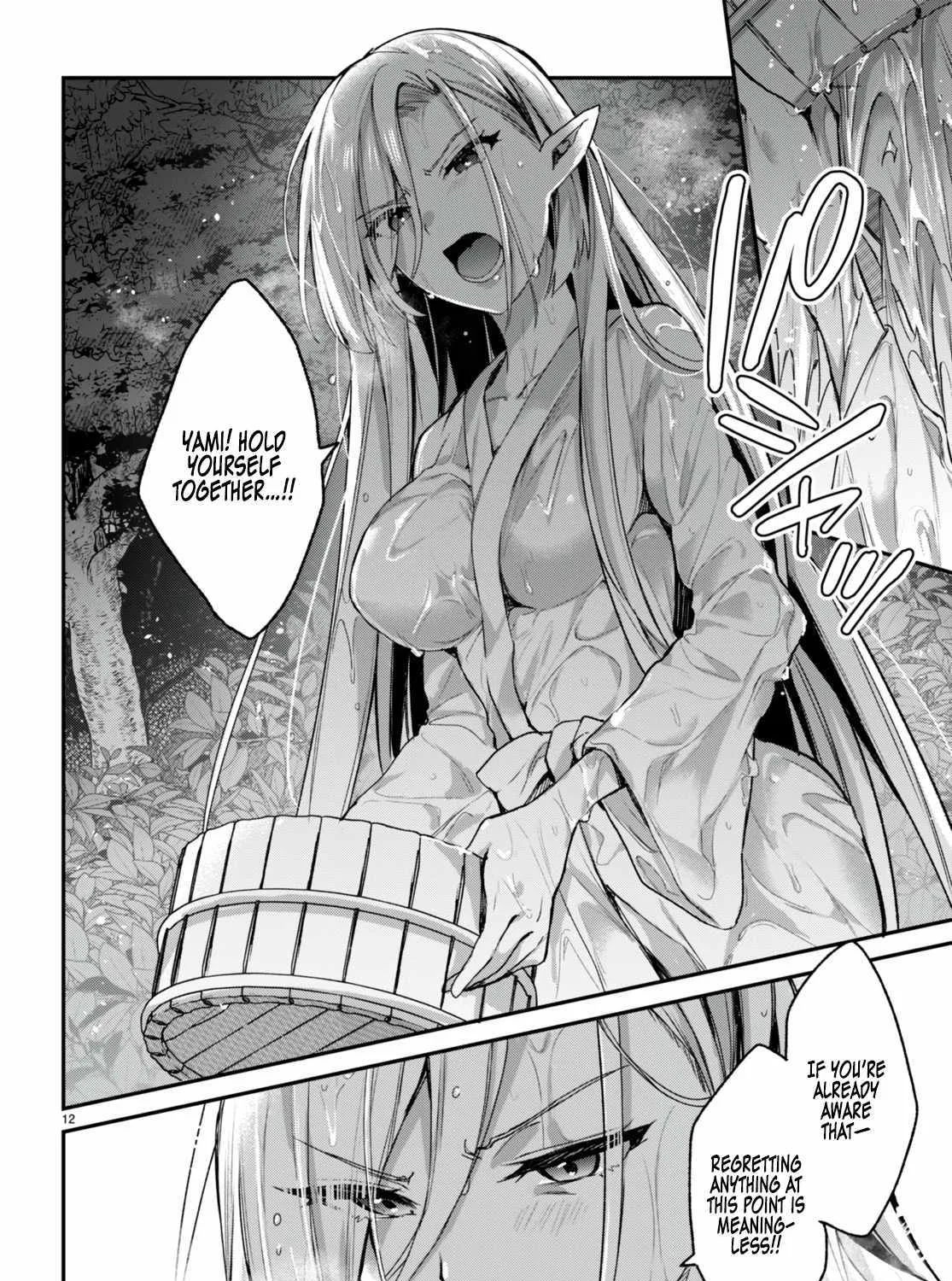 The Four Sisters (Elves) Wait For The Night Zinmanga X Chapter 15 Page 25
