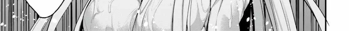 The Four Sisters (Elves) Wait For The Night Zinmanga X Chapter 15 Page 28