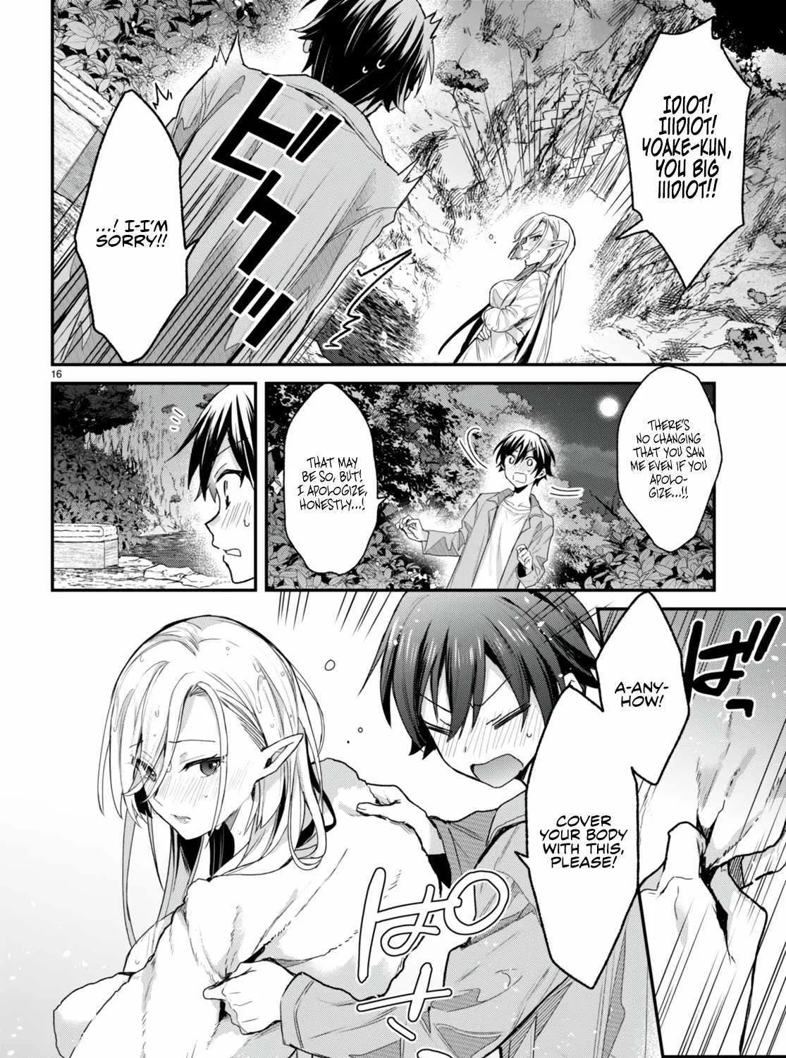 The Four Sisters (Elves) Wait For The Night Zinmanga X Chapter 15 Page 33
