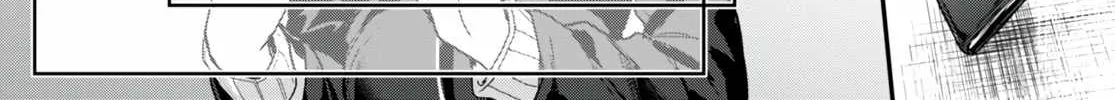 The Four Sisters (Elves) Wait For The Night Zinmanga X Chapter 15 Page 46