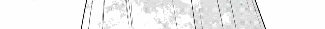 The Four Sisters (Elves) Wait For The Night Zinmanga X Chapter 13 Page 3
