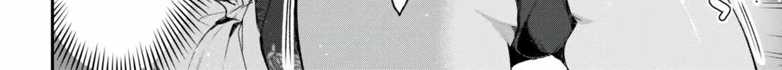 The Four Sisters (Elves) Wait For The Night Zinmanga X Chapter 13 Page 5