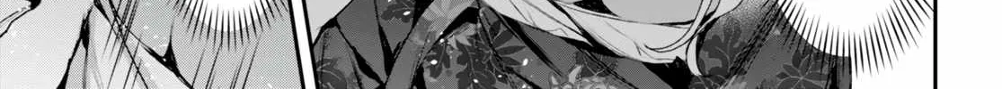 The Four Sisters (Elves) Wait For The Night Zinmanga X Chapter 13 Page 7