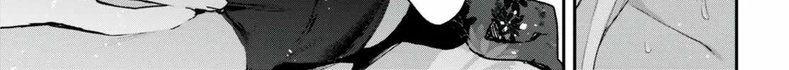 The Four Sisters (Elves) Wait For The Night Zinmanga X Chapter 13 Page 11