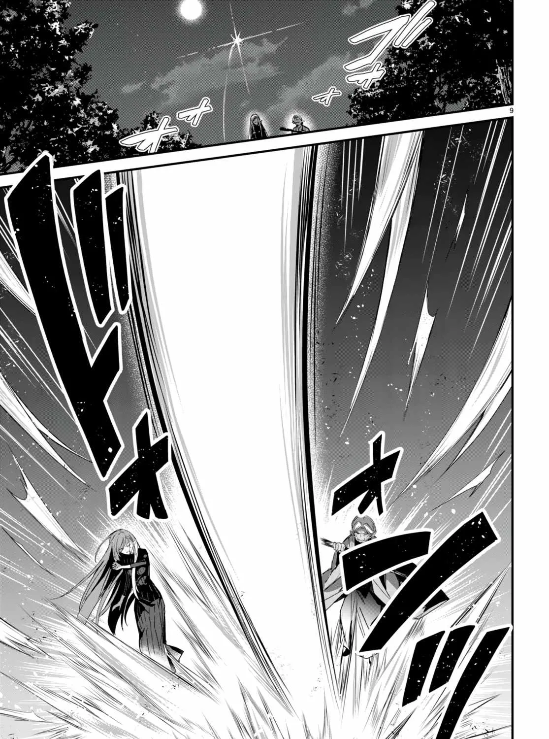 The Four Sisters (Elves) Wait For The Night Zinmanga X Chapter 13 Page 18