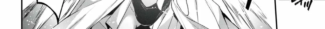 The Four Sisters (Elves) Wait For The Night Zinmanga X Chapter 13 Page 25