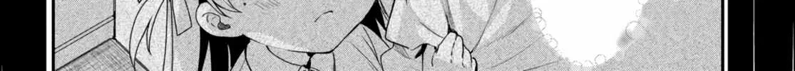 The Four Sisters (Elves) Wait For The Night Zinmanga X Chapter 13 Page 41