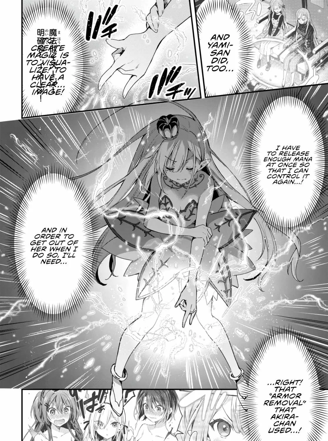 The Four Sisters (Elves) Wait For The Night Zinmanga X Chapter 13 Page 44