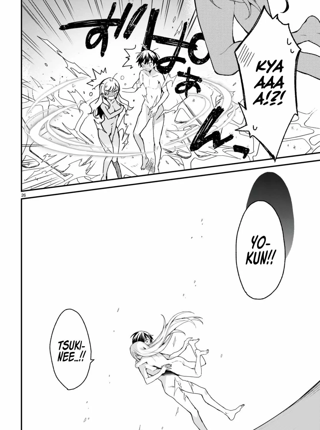 The Four Sisters (Elves) Wait For The Night Zinmanga X Chapter 13 Page 50
