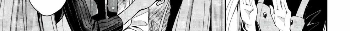 The Four Sisters (Elves) Wait For The Night Zinmanga X Chapter 11 Page 7