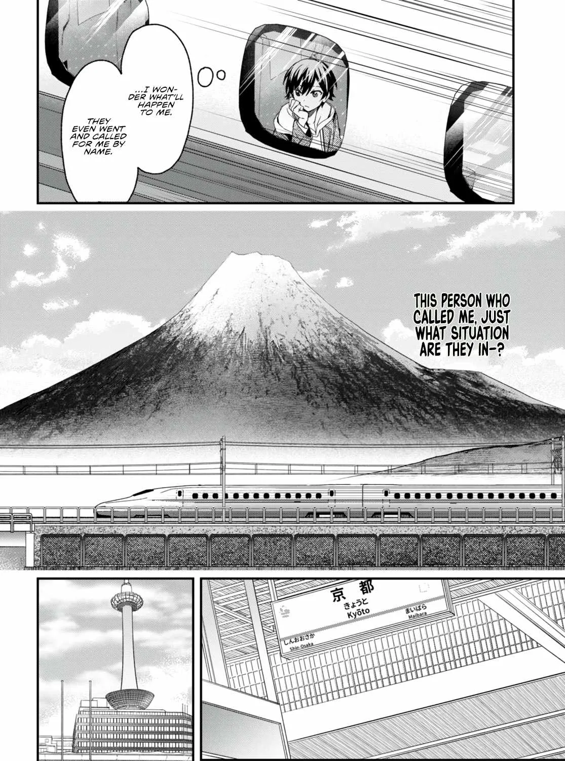 The Four Sisters (Elves) Wait For The Night Zinmanga X Chapter 11 Page 8