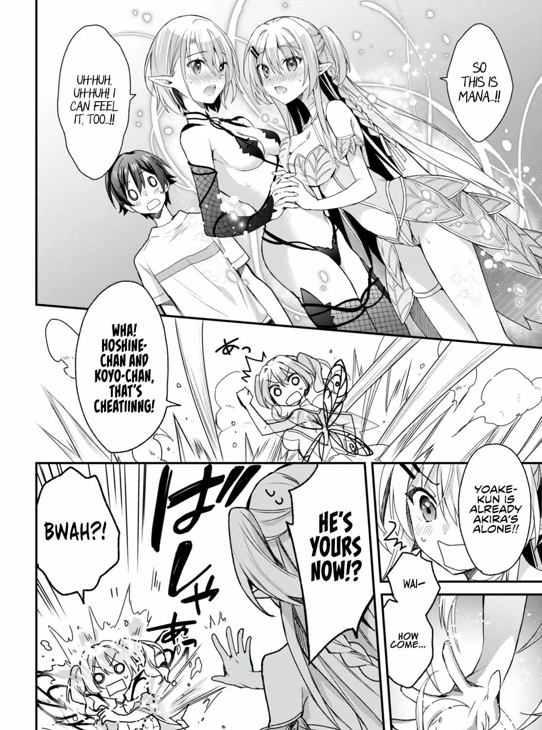 The Four Sisters (Elves) Wait For The Night Zinmanga X Chapter 10 Page 28