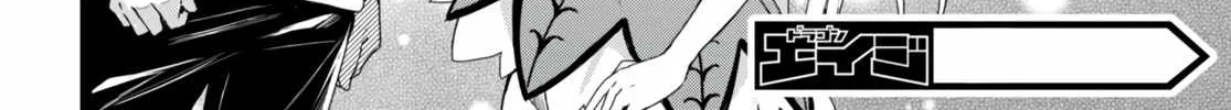 The Four Sisters (Elves) Wait For The Night Zinmanga X Chapter 10 Page 57