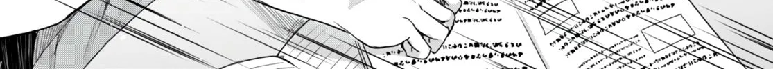 The Four Sisters (Elves) Wait For The Night Zinmanga X Chapter 9 Page 24