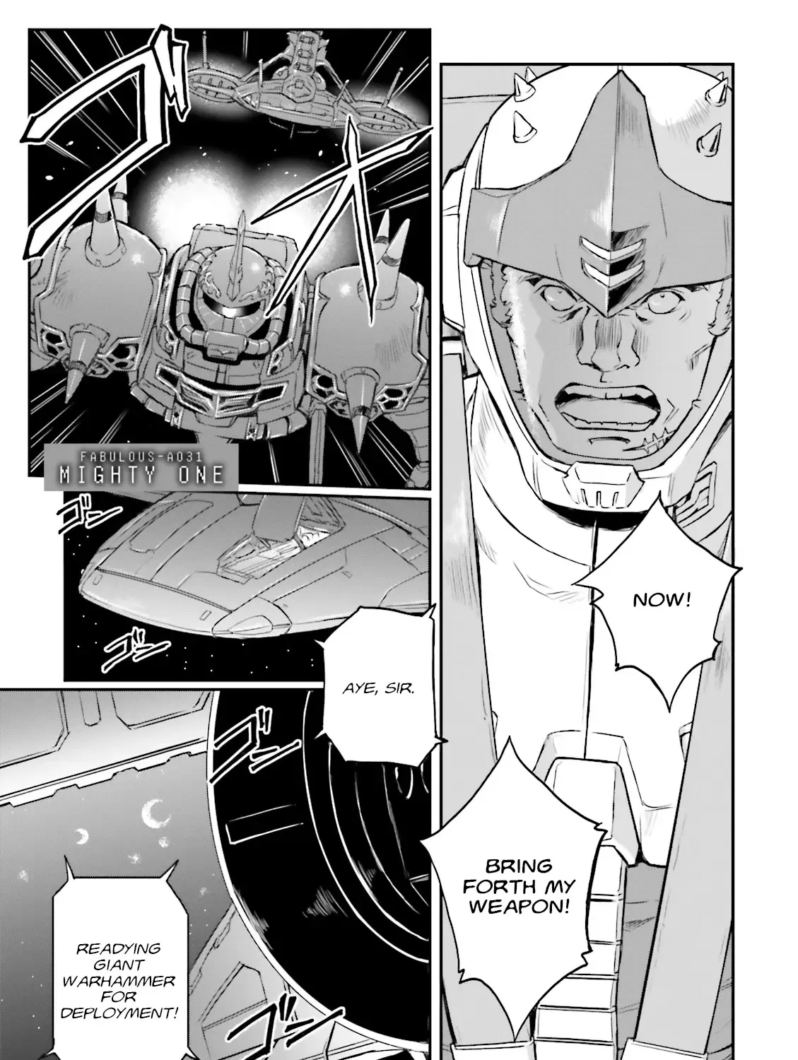 Mobile Suit Gundam MSV-R Legend of the Universal Century Heroes: The Fabulous Shin Matsunaga Zinmanga X Chapter 31 Page 1