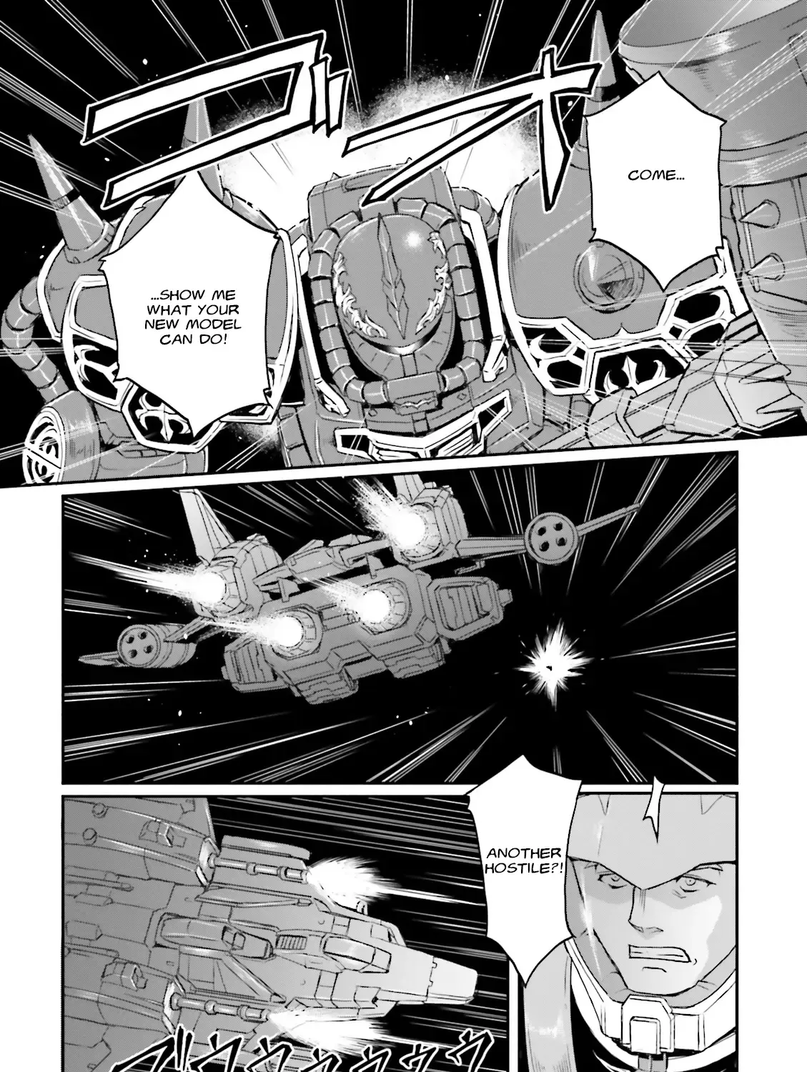Mobile Suit Gundam MSV-R Legend of the Universal Century Heroes: The Fabulous Shin Matsunaga Zinmanga X Chapter 31 Page 9
