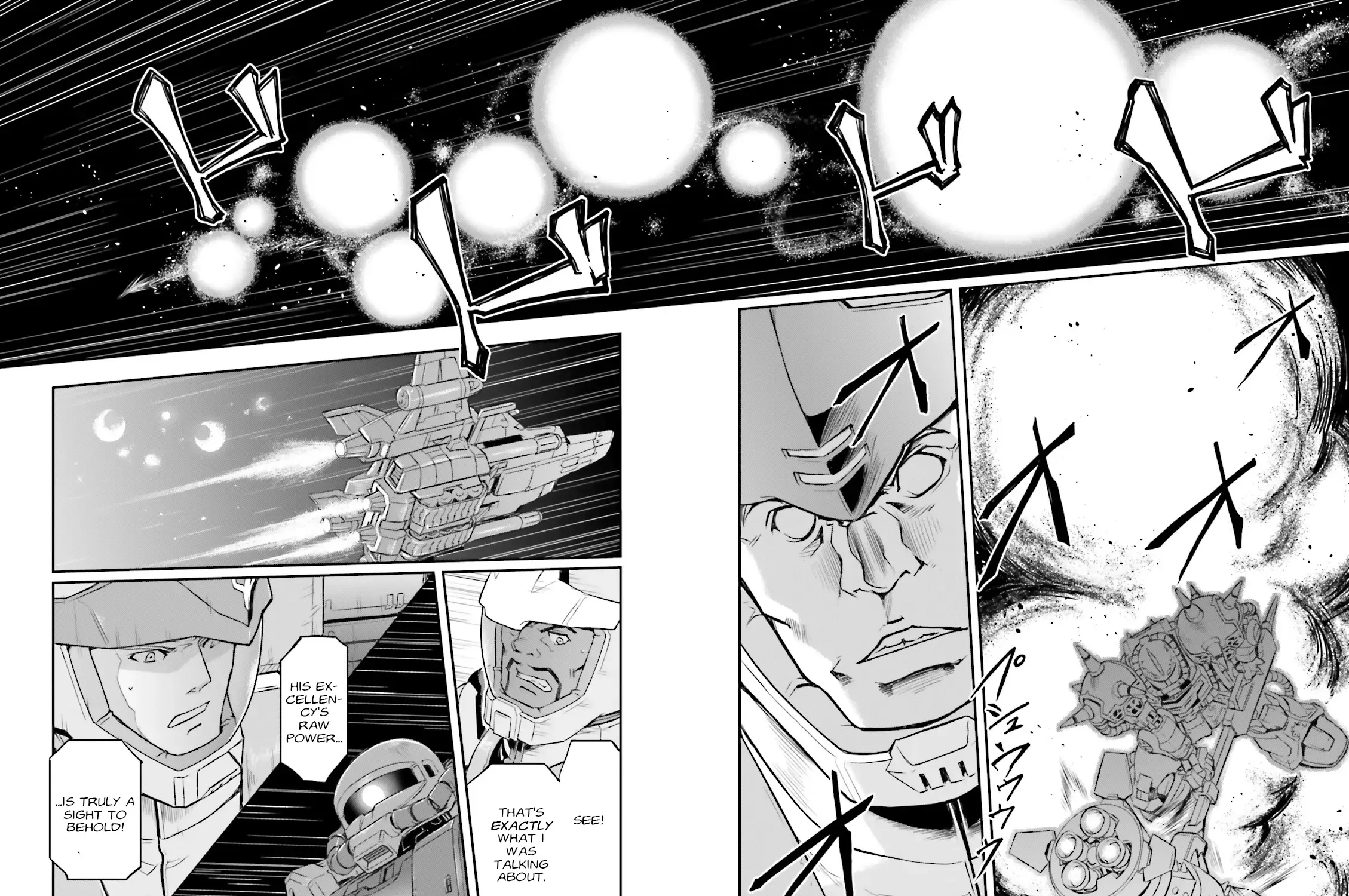 Mobile Suit Gundam MSV-R Legend of the Universal Century Heroes: The Fabulous Shin Matsunaga Zinmanga X Chapter 31 Page 33