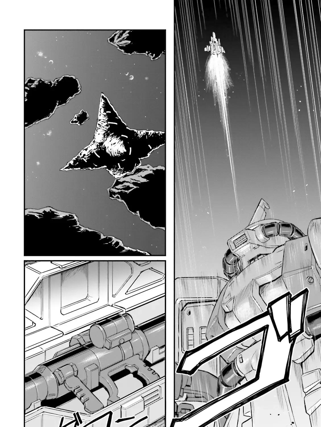 Mobile Suit Gundam MSV-R Legend of the Universal Century Heroes: The Fabulous Shin Matsunaga Zinmanga X Chapter 31 Page 51
