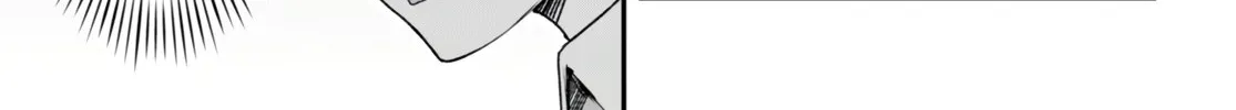 The Four Sisters (Elves) Wait For The Night Zinmanga X Chapter 8 Page 54