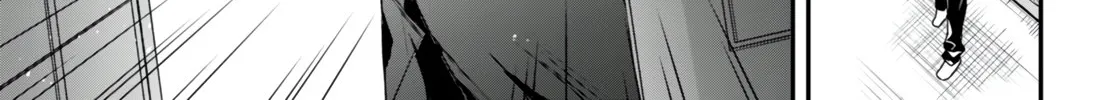 The Four Sisters (Elves) Wait For The Night Zinmanga X Chapter 8 Page 58