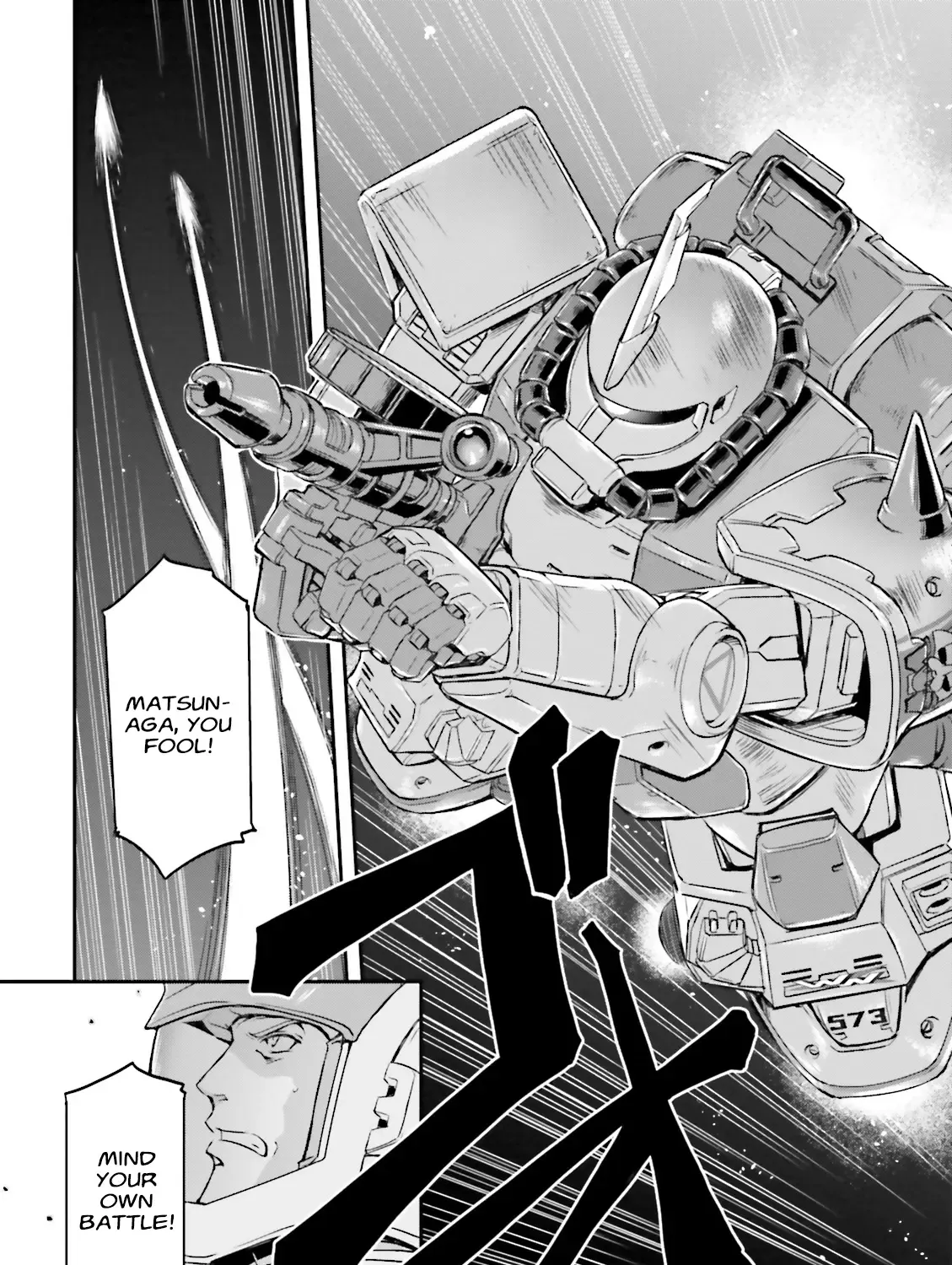 Mobile Suit Gundam MSV-R Legend of the Universal Century Heroes: The Fabulous Shin Matsunaga Zinmanga X Chapter 29 Page 29