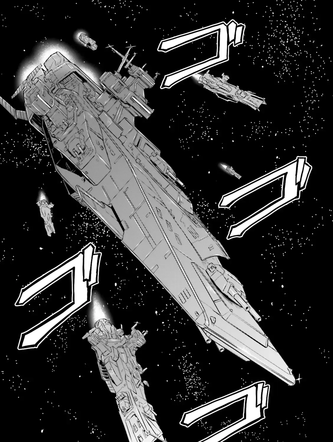Mobile Suit Gundam MSV-R Legend of the Universal Century Heroes: The Fabulous Shin Matsunaga Zinmanga X Chapter 29 Page 55
