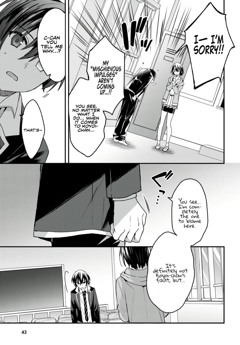 The Four Sisters (Elves) Wait For The Night Zinmanga X Chapter 6 Page 15
