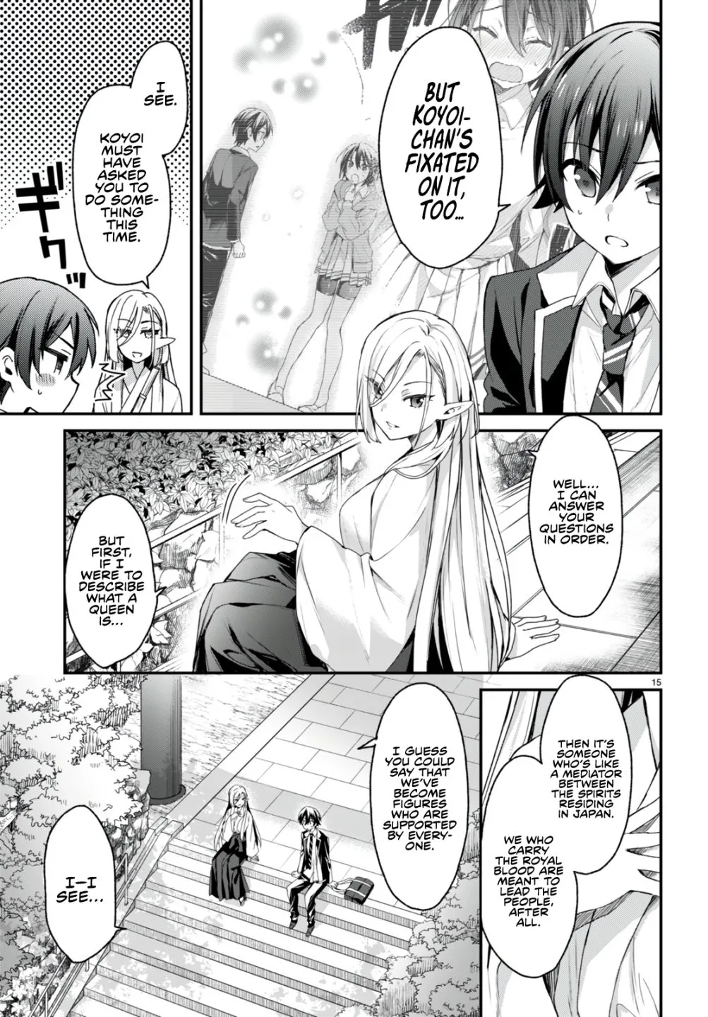 The Four Sisters (Elves) Wait For The Night Zinmanga X Chapter 6 Page 19