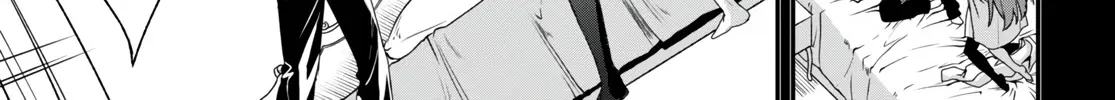 The Four Sisters (Elves) Wait For The Night Zinmanga X Chapter 4 Page 12