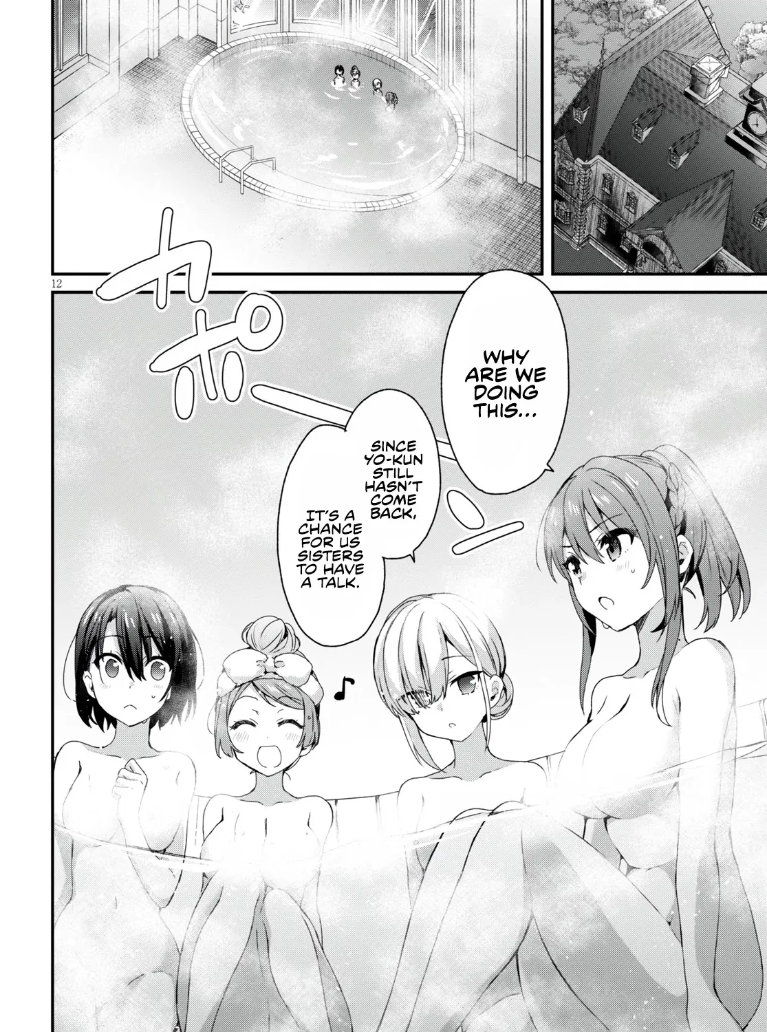 The Four Sisters (Elves) Wait For The Night Zinmanga X Chapter 4 Page 25