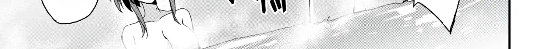 The Four Sisters (Elves) Wait For The Night Zinmanga X Chapter 4 Page 28
