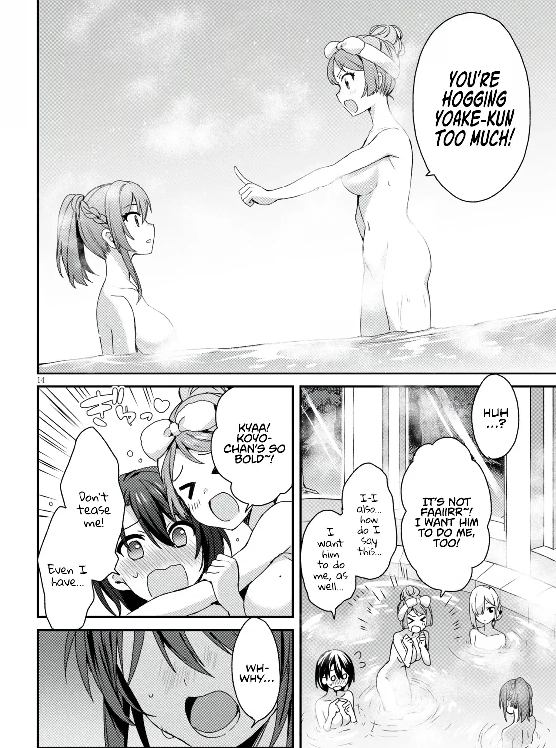 The Four Sisters (Elves) Wait For The Night Zinmanga X Chapter 4 Page 29