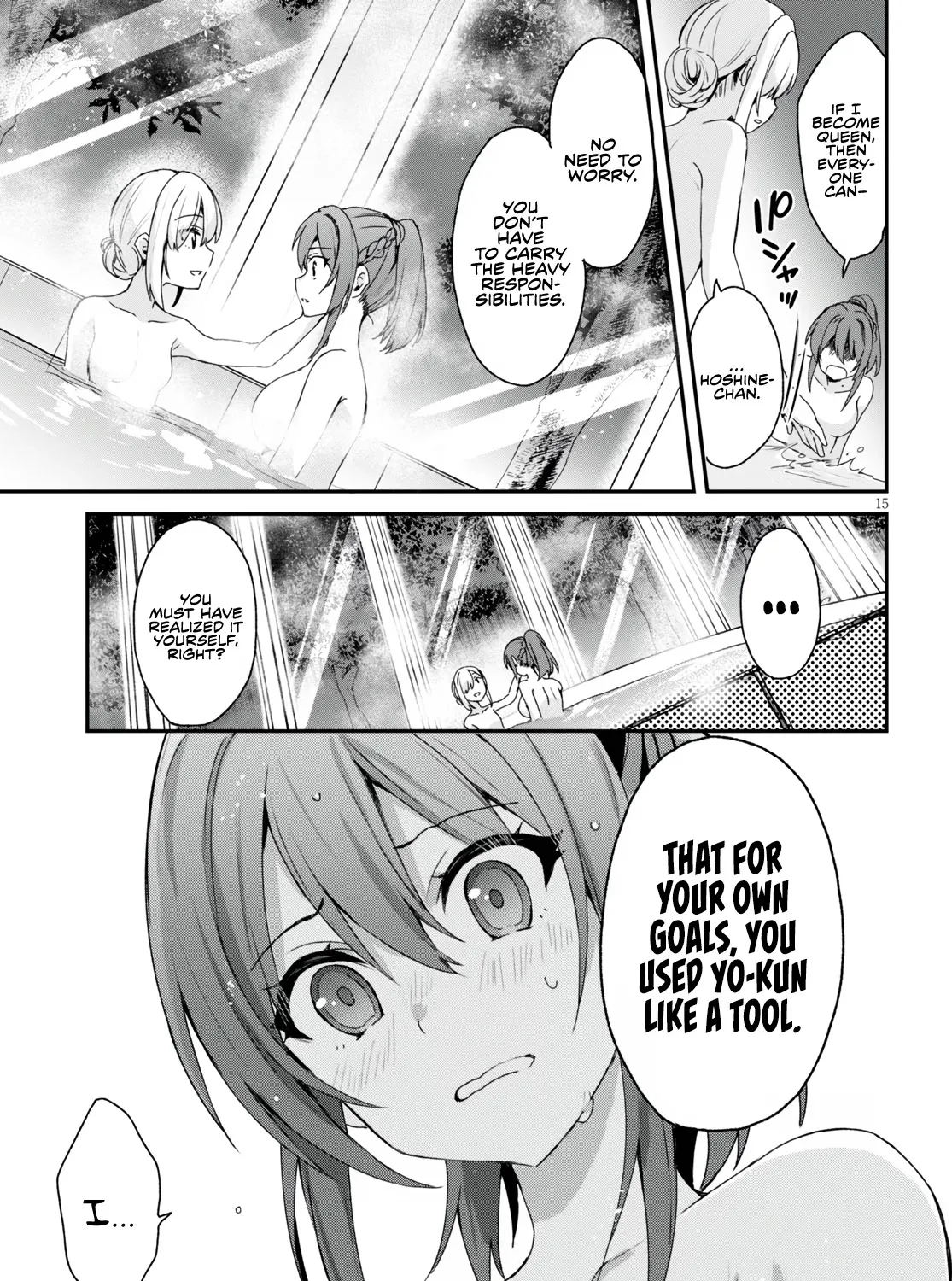 The Four Sisters (Elves) Wait For The Night Zinmanga X Chapter 4 Page 31