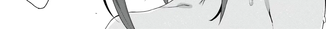 The Four Sisters (Elves) Wait For The Night Zinmanga X Chapter 4 Page 32