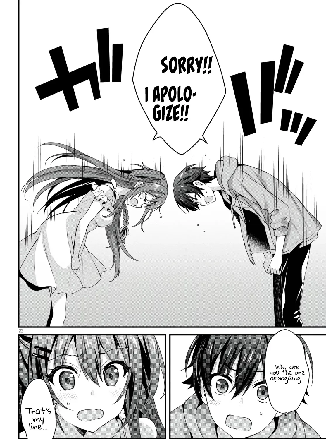 The Four Sisters (Elves) Wait For The Night Zinmanga X Chapter 4 Page 43