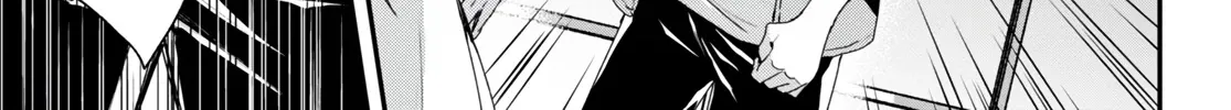 The Four Sisters (Elves) Wait For The Night Zinmanga X Chapter 4 Page 46