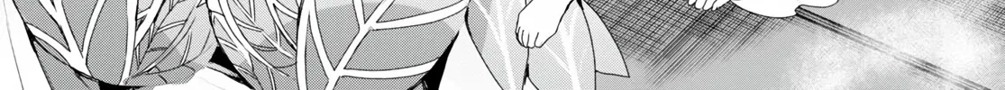 The Four Sisters (Elves) Wait For The Night Zinmanga X Chapter 4 Page 62