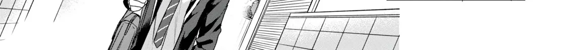 The Four Sisters (Elves) Wait For The Night Zinmanga X Chapter 3 Page 12